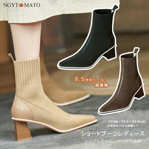 \bNXu[c fB[X V[gu[c ߃q[ Xgb`u[c [q[ u[eB |CebhgD ₷ ₷ tAq[