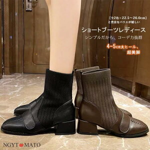 \bNXu[c fB[X V[gu[c ߃q[ Xgb`u[c [q[ u[eB EhgD ّfސ؂ւ ₷ tAq[