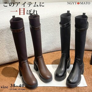 �����O�u�[�c ���f�B�[�X �����O�� ���E���h�g�D ���߃q�[�� �\�b�N�X�u�[�c PU �ّf�ސ؂�ւ� �X�g���b�` ���� ���r ������� �����₷�� �����₷��