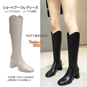 Ou[c fB[X XNGAgD ߃q[ EGX^u[c t@Xi[t u[c O r  u[c JWA ₷ ₷