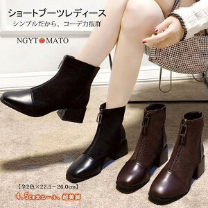 V[gu[c  fB[X ߃q[ u[c V[g Wbp[ t@Xi[t PU XNGAgD ₷ ₷JWA  r l