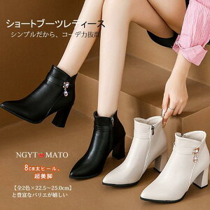 V[gu[c fB[X u[eB[ u[c V[g TChWbp[ ~hq[ ʋ ʊw ₷  PU  ߃q[  r H~ l