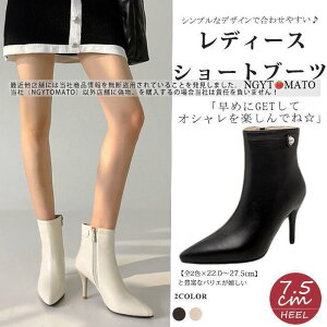 V[gu[c fB[X V[g nCq[ |CebhgD PU p[ u[c TChWbv ₷ ₷  H~  傫TCY