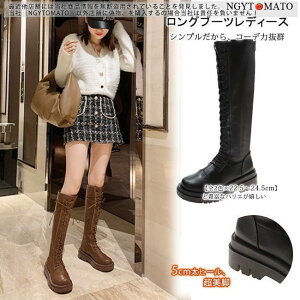 Ou[c fB[X Rq[ ҂ݏグu[c O gh   [XAbv r  ₷ ₷ t@Xi[t