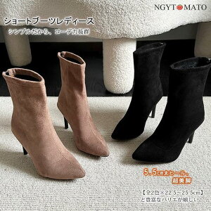 \bNXu[c fB[X V[gu[c V[g |CebhgD sq[ obNWbp[ XG[h  u[c ₷ ₷ 