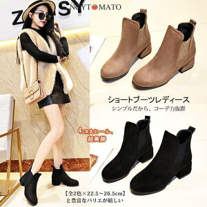 V[gu[c fB[X R[q[ u[c V[g XG[h EhgD TChS  F ₷ ₷ JWA  r