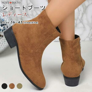 V[gu[c fB[X [q[ u[c EhgD V[g TChWbp[ XG[h  ₷ ₷  r l JWA