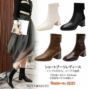 V[gu[c fB[X u[c PU u[eB n r  25.0cm XNGAgD R[q[ [q[ ₷ ₷