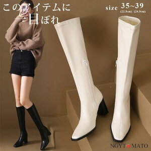 Ou[c fB[X u[c O XNGAgD ߃q[ TChWbp[ PU  Vv r l  ₷ ₷ H~