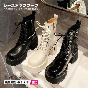 V[gu[c  [XAbvu[c fB[X ߃q[ u[c TChWbp[ ҂ݏグu[c V[g ₷ ₷   