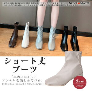 V[gu[c fB[X `L[q[ XNGAgD PU TChWbv Xgb`u[c u[eB ₷ ₷ JWA r 