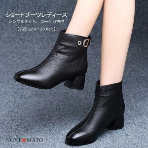 V[gu[c fB[X ߃q[ u[c V[g {A obNWbp[ PU  ₷ ₷ JWA  r l g