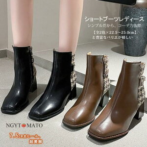 V[gu[c fB[X PU u[eB n r  25.0cm t@Xi[ XNGAgD R[q[ [q[ ₷ xg