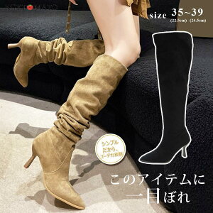 Ou[c fB[X WbL[u[c O |CebhgD XG[h sq[ nCq[ ru[c   Vv r ʋ 