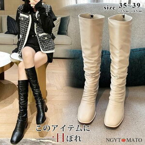 Ou[c fB[X u[c O XNGAgD ߃q[ キ t@Xi[t PU  Vv r l  ₷ ₷