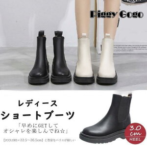 V[gu[c fB[X TChSAu[c ؂  EhgD PU TChSA L^s[\[ [q[  u[c u[eB ₷