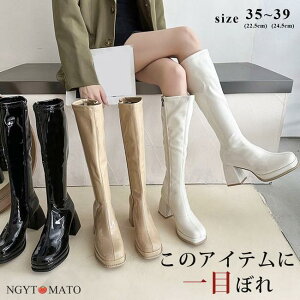 Ou[c fB[X u[c  O XNGAgD `L[q[ TChWbp[ PU  r JWA  ₷ ₷