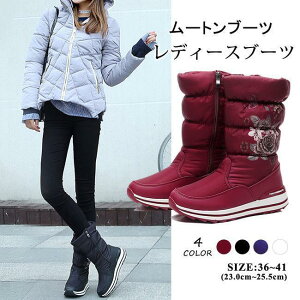 [gu[c fB[X ~h Xm[u[c hu[c C ~p C  tbg g JWA  p ʋ s 傫TCY