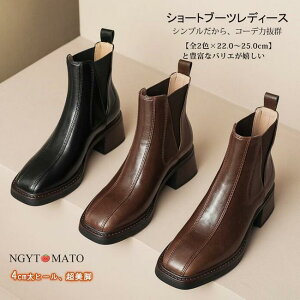 V[gu[c V[g fB[X \bNXu[c [q[ `L[q[ ₷ ₷ ّfސ؂ւ R[q[ XNGAgD