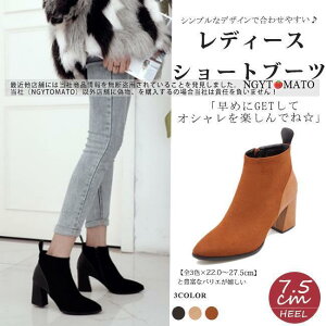 V[gu[c fB[X V[g ߃q[ |CebhgD i u[c TChWbv ₷ ₷  PU XG[h 傫TCY