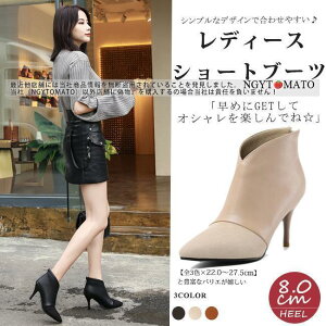 V[gu[c fB[X V[g nCq[ |CebhgD PU u[c i l ₷ ₷  H~  傫TCY S3F