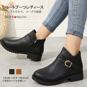 V[gu[c fB[X [q[ u[c V[g TChWbp[ PU  ₷ ₷ JWA  r l ʊw ʋ