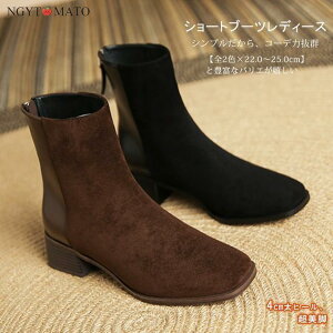 V[gu[c fB[X V[g \bNXu[c XNGAgD [q[ XG[h  ّfސ  u[c ₷ ₷  l