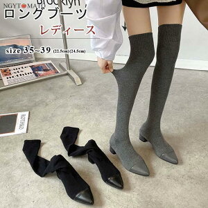 j[nCu[c fB[X Ou[c |CebhgD R[q[ Xgb` \bNXu[c Lk u[c O  ꂢ r 