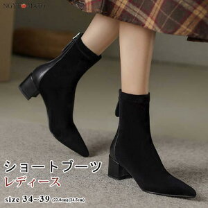 V[gu[c fB[X ߃q[ u[c |CebhgD V[g obNWbp[ XG[h  ₷ ₷  r l