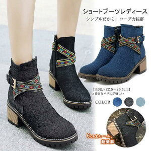 V[gu[c fB[X q[ V[g fj ₷ ₷ JWA r  ʋ ʊw S3F 傫TCY