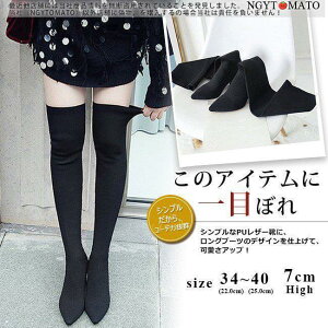 Ou[c fB[X j[nCu[c O |CebhgD Xgb` XG[h q[ r JWA  ₷ 