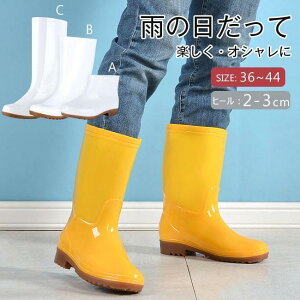 Cu[c Y fB[X jp C  o[u[c CV[Y o[V[Y u[c JWA ɂ  h ƌC dp