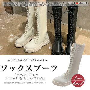 Ou[c fB[X [XAbv Ou[c ҂ݏグ O Xgb` gh Rq[ PU r JWA  ₷ ₷