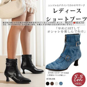 V[gu[c fB[X V[g q[ |CebhgD i u[c obNt@Xi[ ₷ ₷  PU 傫TCY