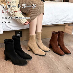 V[gu[c fB[X ߃q[ u[c V[g obNWbp[ XNGAgD XG[h  ₷ ₷ JWA  r