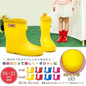 Cu[c LbY q qC ̎q j̎q V[g hJWAɂ Vv C ʉ ʊw  傫TCY