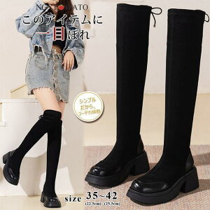 j[nCu[c fB[X Ou[c XNGAgD  gbN\[ u[c O Xgb` XG[h \bNXu[c   ꂢ r