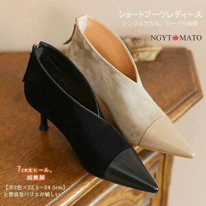 V[gu[c fB[X V[g sq[ EGX^u[c ɂ 邫₷ y ّfސ؂ւ XG[h |CebhgD