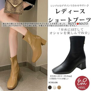 V[gu[c fB[X XNGAgD PU v ߃q[ Wbp[  ₷ ₷ r i l  H~ ؍ S3F