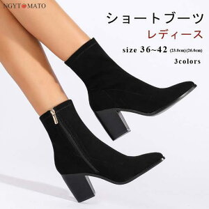 V[gu[c fB[X u[eB[ ubN nCq[ V[g XG[h 26.0cm |CebhgD ₷ ₷ R[q[