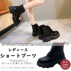 [XAbvu[c  V[gu[c fB[X ҂ݏグu[c PU u[eB JWA ₷ ₷    Ȃ