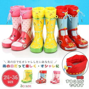 Cu[c LbY q qC ̎q j̎q V[g hJWAɂ  C ʉ ʊw  傫TCY