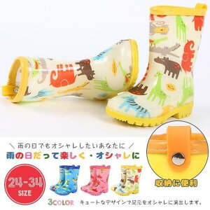 Cu[c LbY q qC ̎q j̎q V[g hJWAɂ  C ʉ ʊw  傫TCY