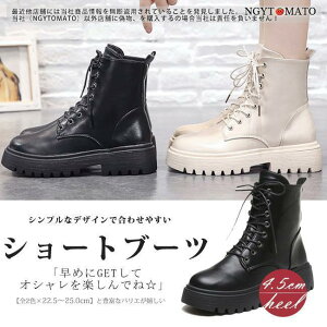 [XAbvu[c  V[gu[c fB[X Rq[ V[g ҂ݏグu[c q[ PU u[eB JWA ₷ ₷  