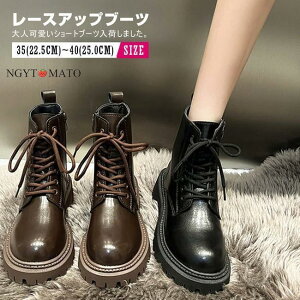 fB[X [XAbvu[c ҂ݏグu[c V[gu[c  [q[   EhgD