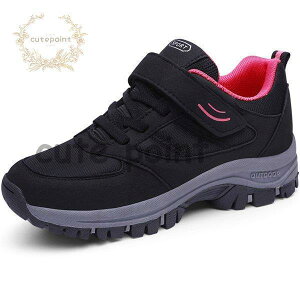 gbLOV[Y fB[X oRC Xj[J[ Ȃ wlC X|[cV[Y AEghA EH[LO nCLO ^C y