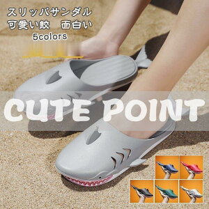 XbpT_ L ʔ Y fB[X r[`T_ ₷ ɂ V[Y C AEghA ėp RtH[g 