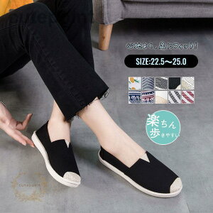 Xj[J[ fB[X  ₷ ɂ tbg y Ȃ o s  }} Vv JWA