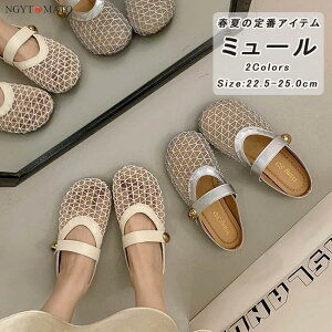 ~[pvX fB[X bVV[Y tbgq[ pvX ƂȂ ʋC ~[ ₷ ʋC  JWA l Vo[