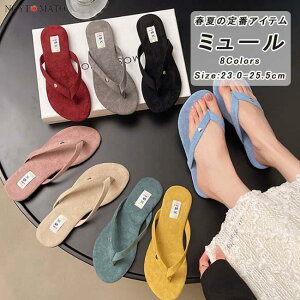 r[`T_ Xgbv Xbp gOT_ tbgq[ ~[T_ ؂ ~[ JWA ₷ ₷  